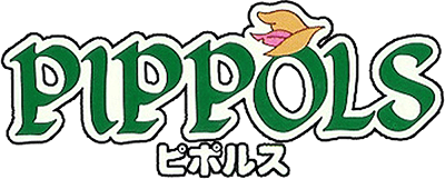 Pippols (MSX) Play Online